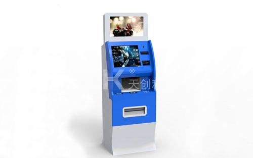 自助終端機 自助終端機
